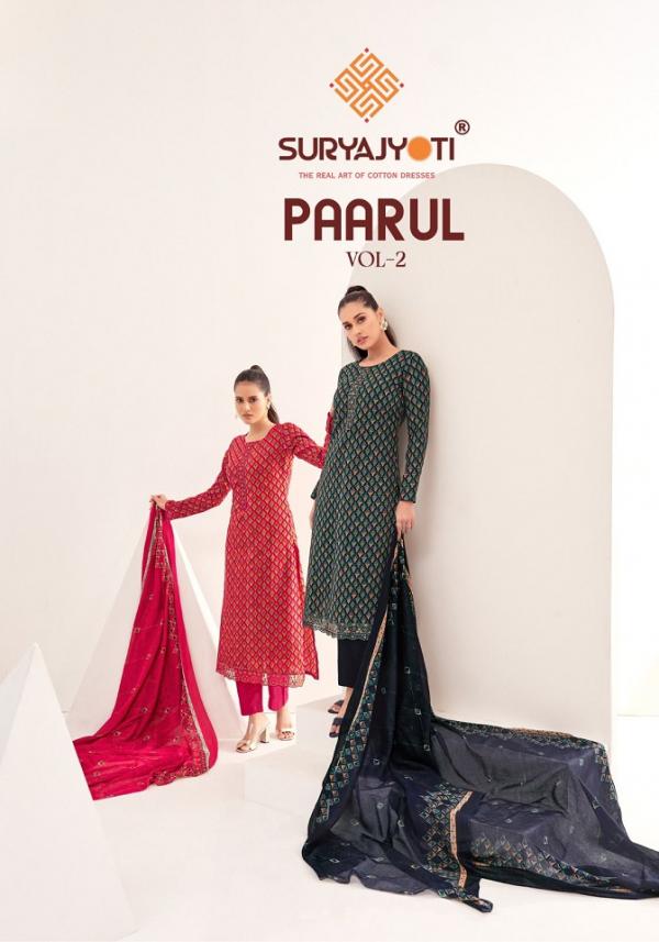 Suryajyoti Paarul Vol-2 – Dress Material